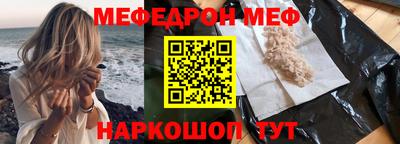 круглые Канаш