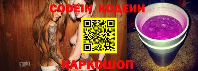 мефедрон мука Камышлов