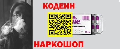 мет Кандалакша