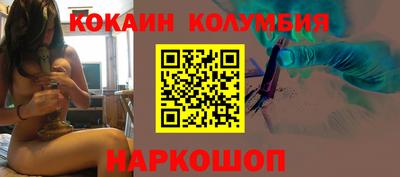 мет Кандалакша