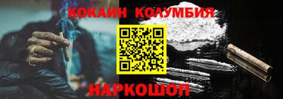 круглые Канаш
