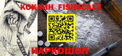 круглые Канаш