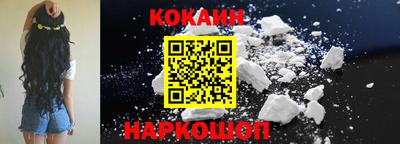 круглые Канаш