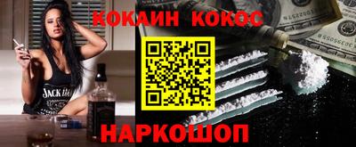 мет Кандалакша