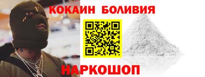 круглые Канаш