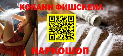 круглые Канаш