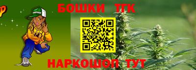 круглые Канаш