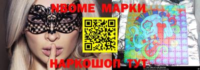 мефедрон мука Камышлов
