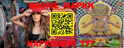 круглые Канаш