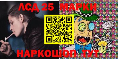 мет Кандалакша