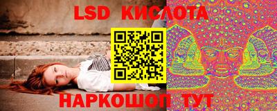 мет Кандалакша