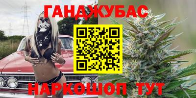 мет Кандалакша