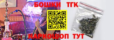 мефедрон мука Камышлов