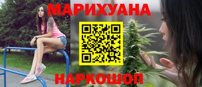 круглые Канаш