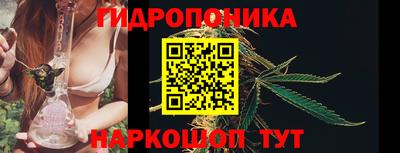 мет Кандалакша