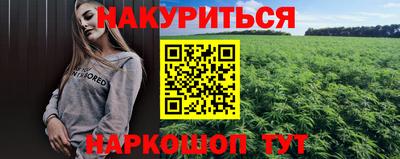 мефедрон мука Камышлов