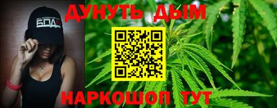 мефедрон мука Камышлов