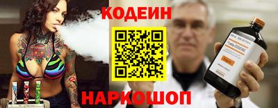 круглые Канаш