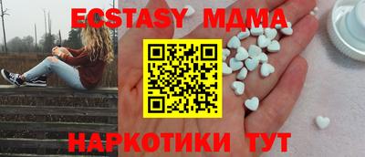 мет Кандалакша