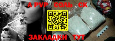 мефедрон мука Камышлов