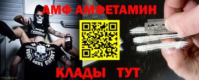 круглые Канаш