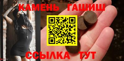 мефедрон мука Камышлов