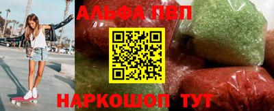 круглые Канаш