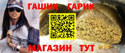 мет Кандалакша