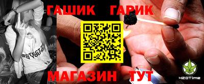 мефедрон мука Камышлов