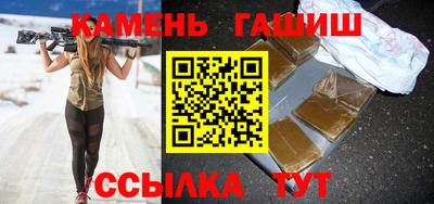 мефедрон мука Камышлов