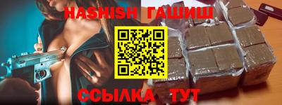 мет Кандалакша