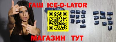 мефедрон мука Камышлов