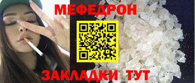 круглые Канаш