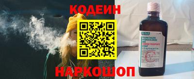 мефедрон мука Камышлов